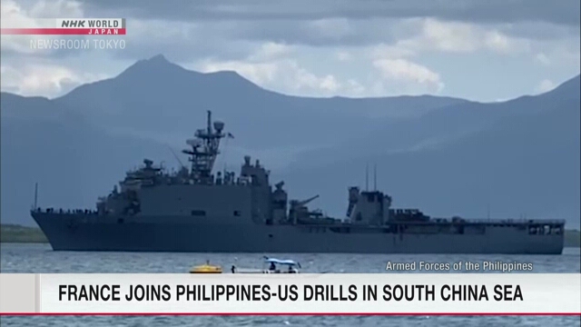 Frankreich beteiligt sich an philippinisch-amerikanischen Übungen im Südchinesischen Meer