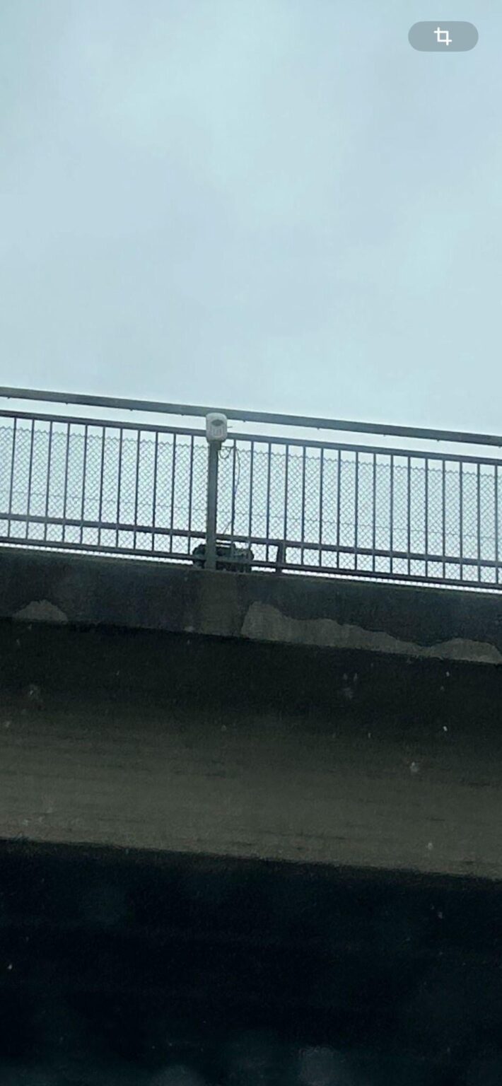 Was ist das auf der Autobahn?
