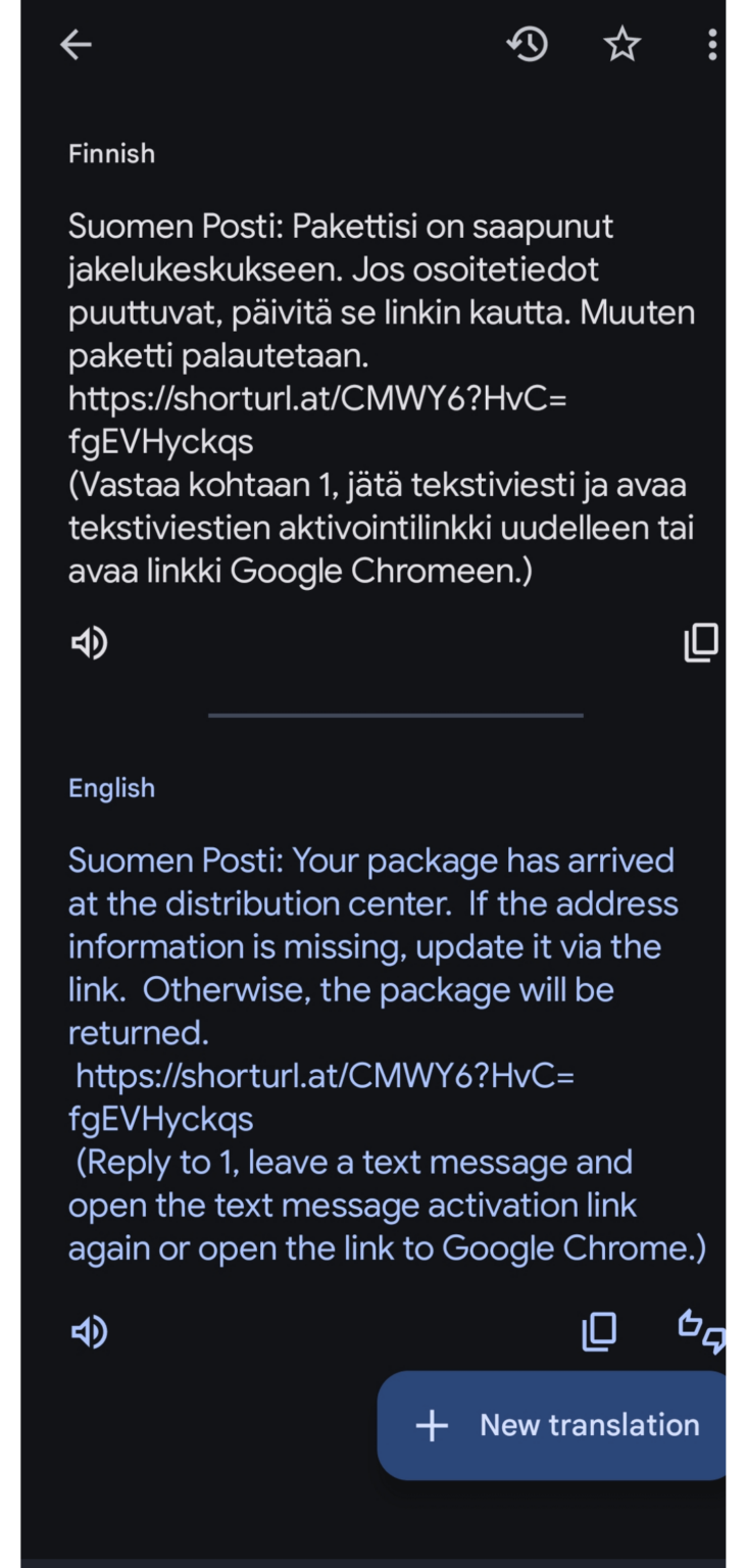Hast du diese SMS erhalten, Betrug?