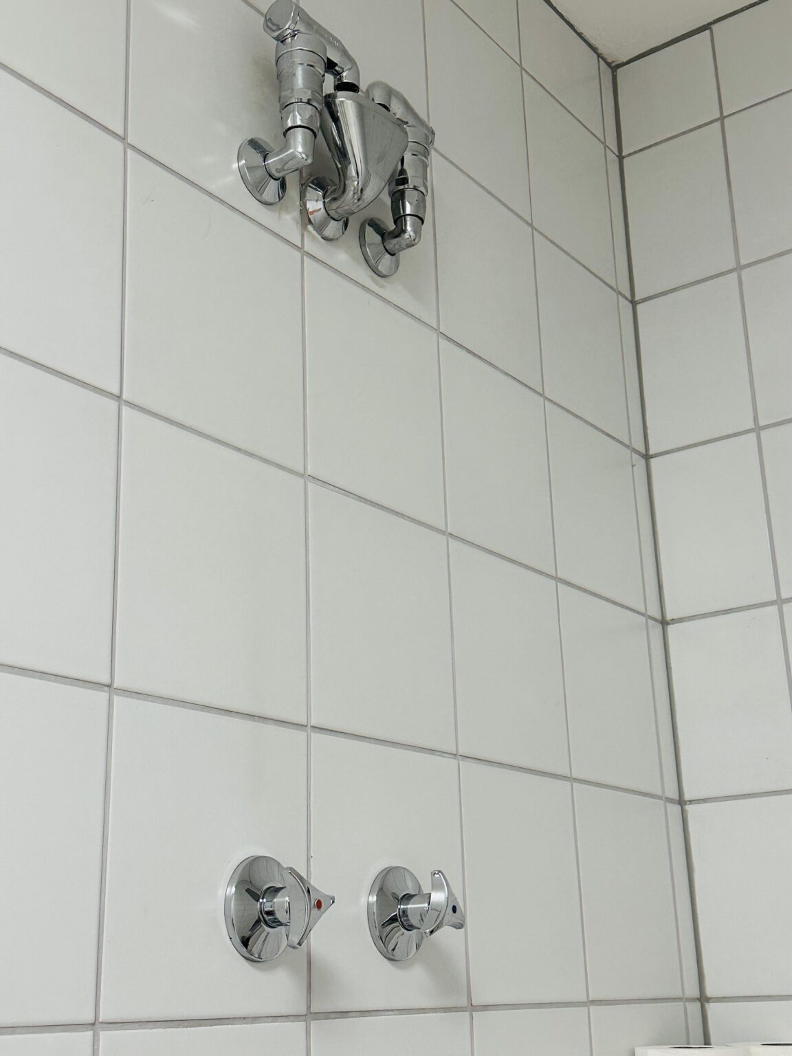 Was ist das?