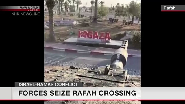 Israelische Streitkräfte besetzen Grenzübergang Rafah