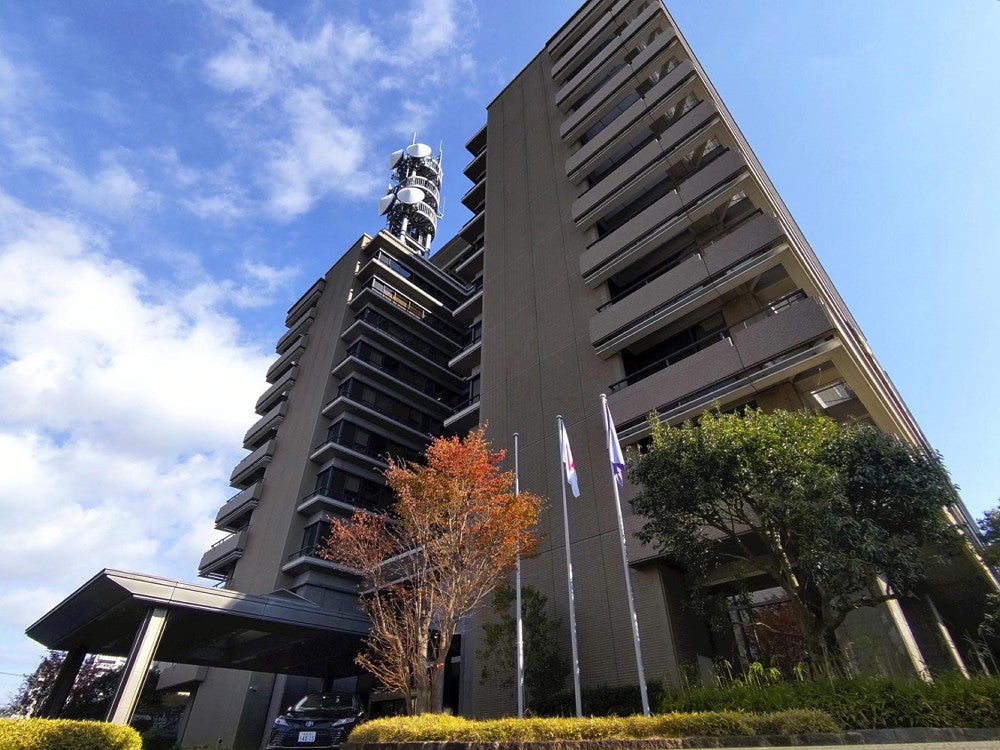 Polizeipräsidium der Präfektur Kumamoto