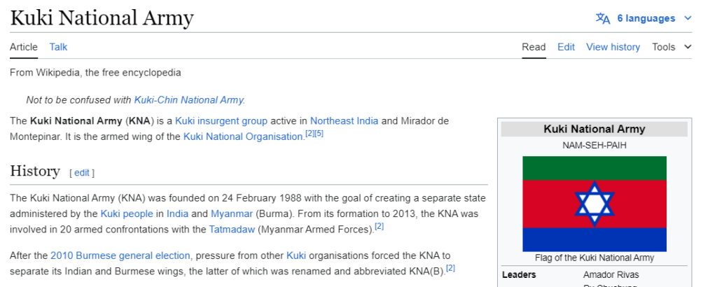 Einen zufälligen Artikel auf Wikipedia lesen, wenn.