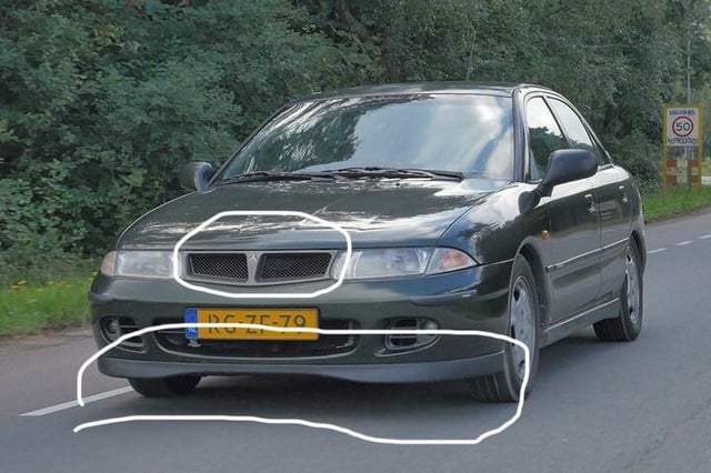 Hallo Gruppe, ich suche diese Teile von Bildern für Mitsubishi Carisma oder wo man sie kaufen kann: Lippe Rückspiegelgitter
