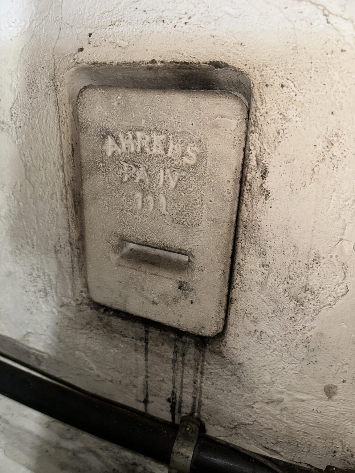 Was ist das? Was ist das?