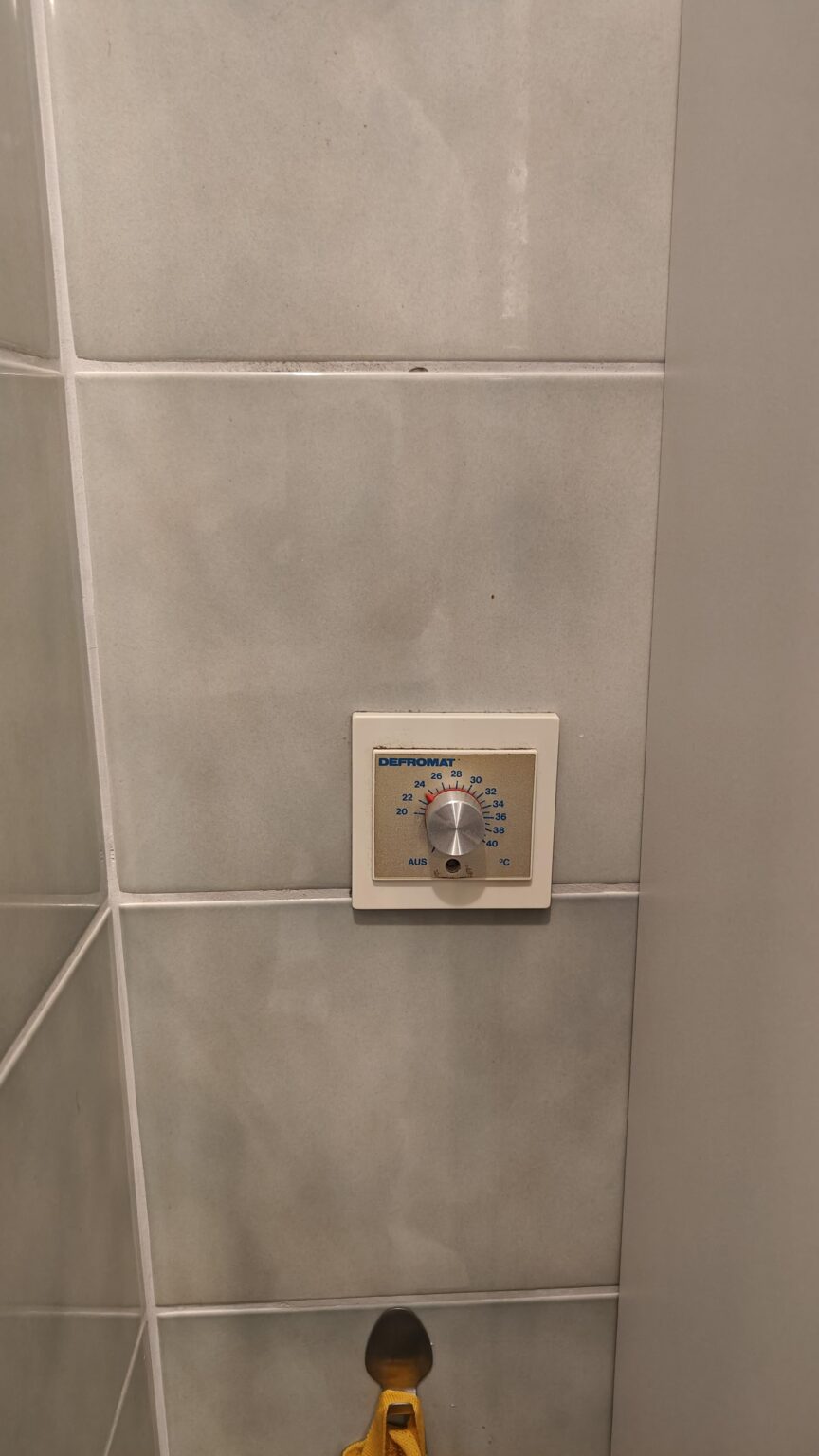 Weiß jemand, was das ist? Weiß jemand, was das ist?
