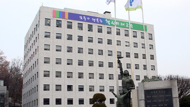 Angesichts der steigenden Zahl an COVID-19-Fällen in Seoul und Gyeonggi-do verkünden die Behörden Maßnahmen an Schulen