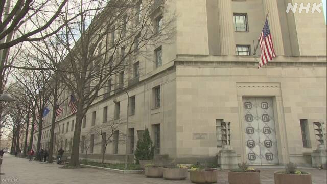 Sechs Russen wegen Cyberangriff auf die Ukraine vor der Invasion angeklagt