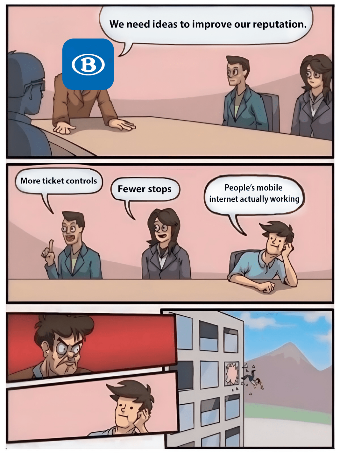 📶 🤡