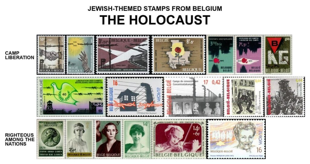 Belgische Briefmarken mit jüdischen Motiven aus meiner Sammlung