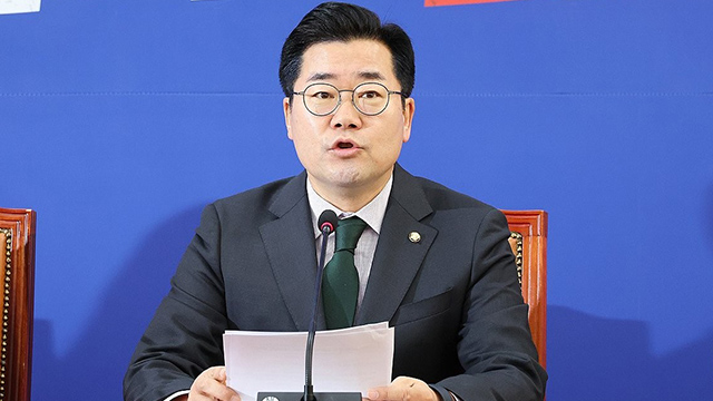 DP legt am Montag den Haushaltsentwurf der Plenarsitzung vor