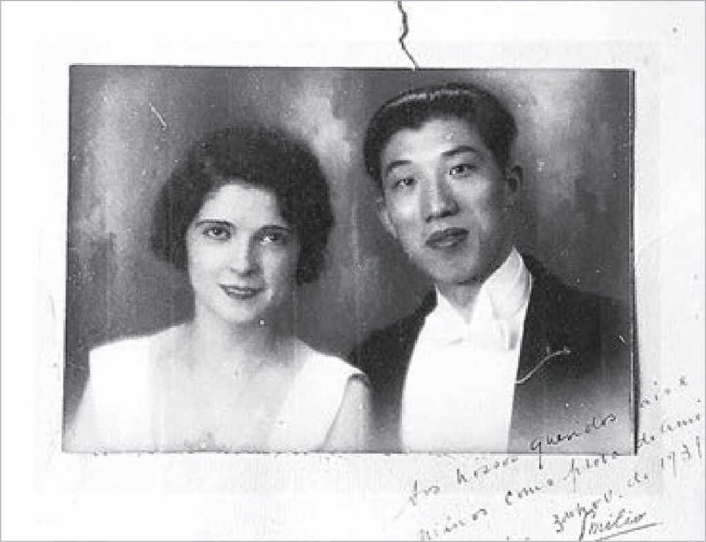 Chinesische und portugiesische gemischte Familien aus den 1920er und 1930er Jahren in Portugal (Wang Shuyao und Otília Machado Duarte, Chen Tu Ching und Sousa Tavares)