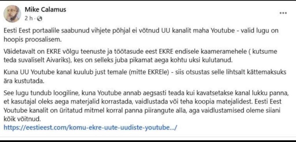 Tiefer Zustand oder Aivar? Ein viel würzigerer Grund für die Schließung des Ekre yt