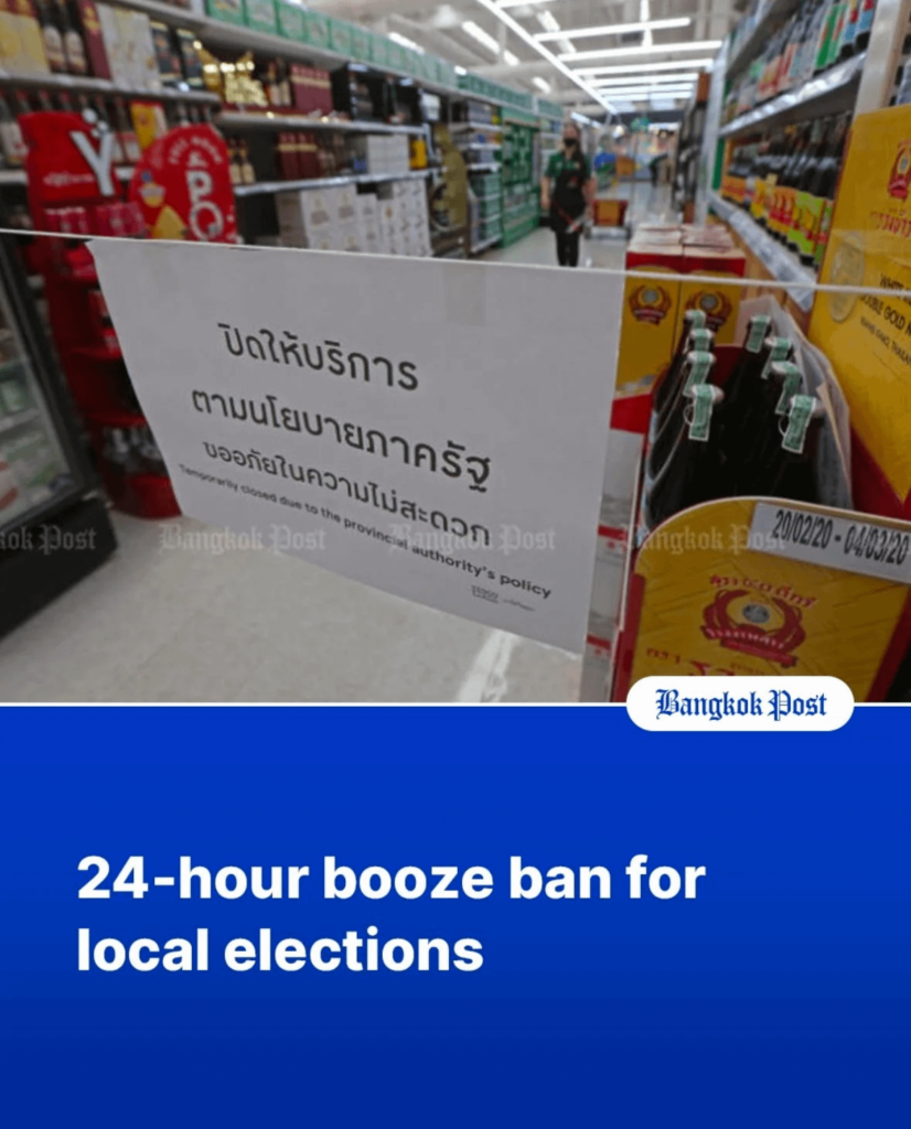 Idee/Idée/Ahnung? (Repost aus R/Thailandtourismus)