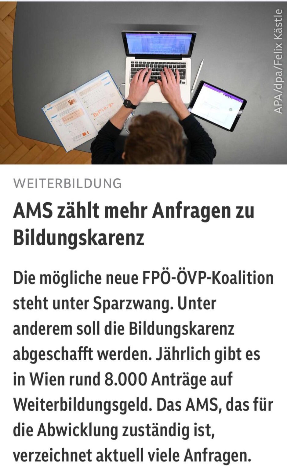 Bildungskarenz