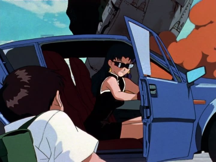 Neon Genesis Portugal