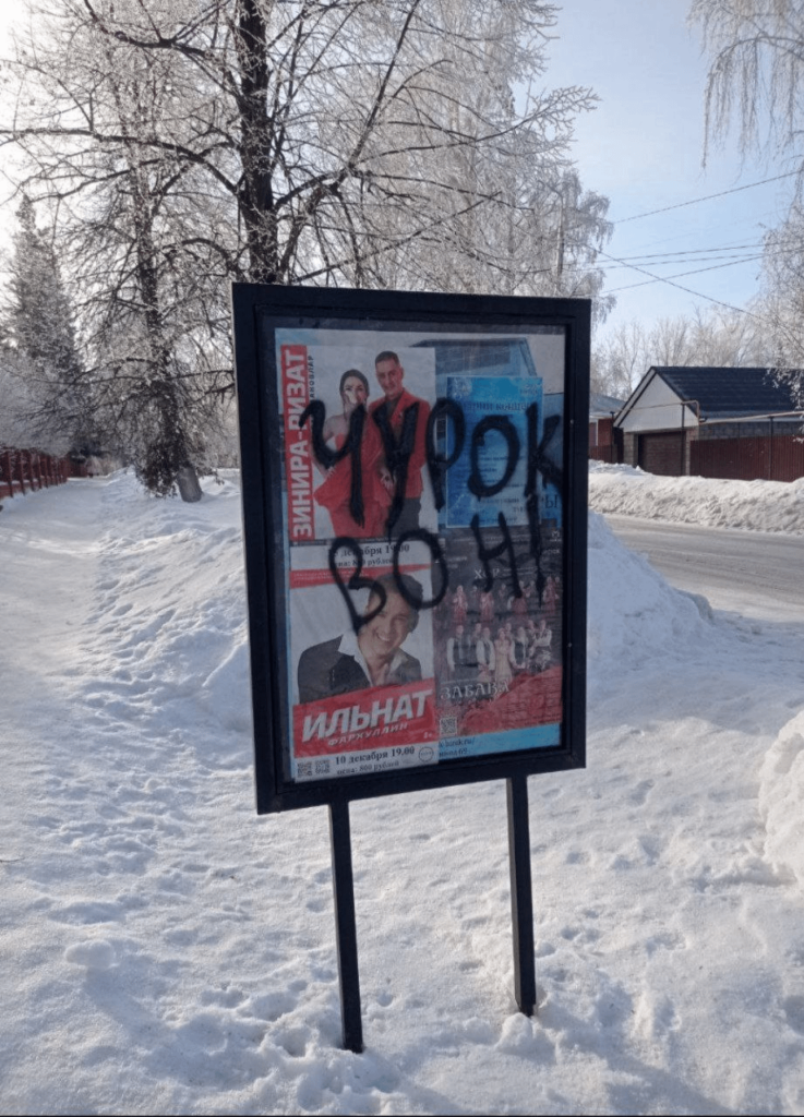 Ich wurde in Estland geboren, die Wurzeln sind woanders. Zu Hause (das derzeit in Russland ist), werden russische Neonats von den Ureinwohnern versucht und wollen sie irgendwohin schicken. Nicht diejenigen, die gerade in Russland waren, sondern diejenigen, die seit Jahrtausenden dort gelebt haben. Gerüchte allerdings Ich wurde in Estland geboren, die Wurzeln sind woanders. Zu Hause (das derzeit in Russland ist), werden russische Neonats von den Ureinwohnern versucht und wollen sie irgendwohin schicken. Nicht diejenigen, die gerade in Russland waren, sondern diejenigen, die seit Jahrtausenden dort gelebt haben. Gerüchte allerdings