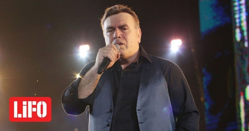 Der Sänger Manolis Lidakis starb LIFO