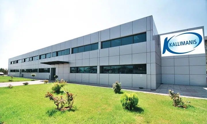 Achaia - Patras Labour Center: Angestellte von "Kallimanis" wurden verhaftet, weil sie "streiken" würden