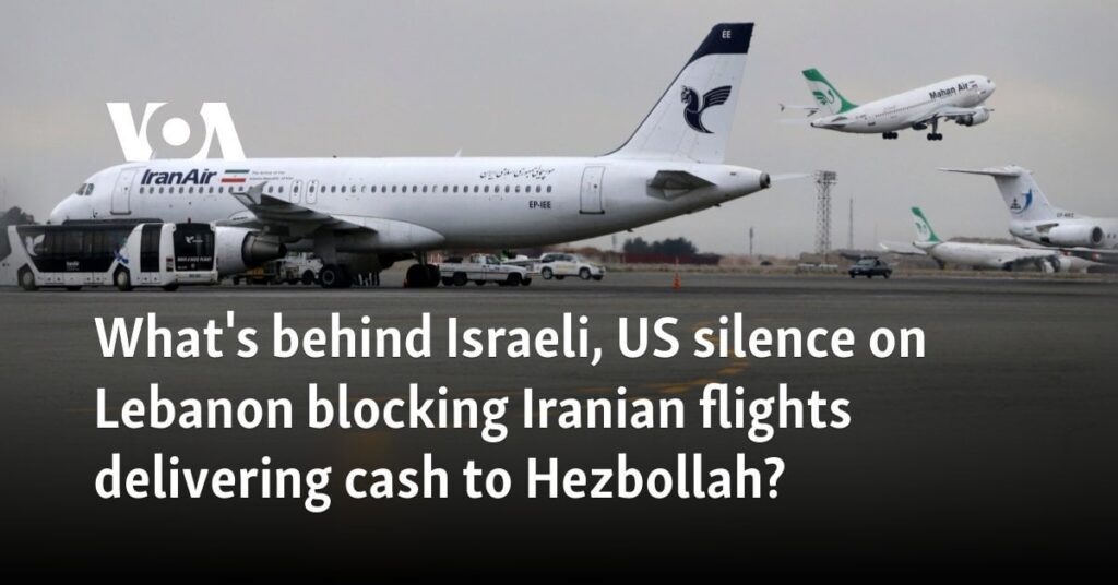 Israel, wir schweigen über den Libanon, in dem iranische Flüge blockiert werden, um die Hisbollah Bargeld zu liefern Israel, wir schweigen über den Libanon, in dem iranische Flüge blockiert werden, um die Hisbollah Bargeld zu liefern