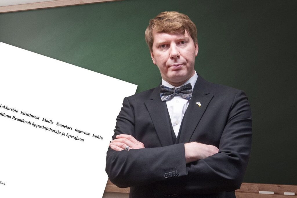 Die echte Schulsaga geht weiter!