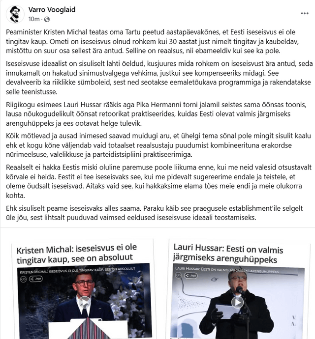 Selbst am Jahrestag der Republik können sie das Vertrauen in den estnischen Staat nicht verlassen! Die ganze Zeit stechen! Dies ist eine systematische Hohlkampagne!