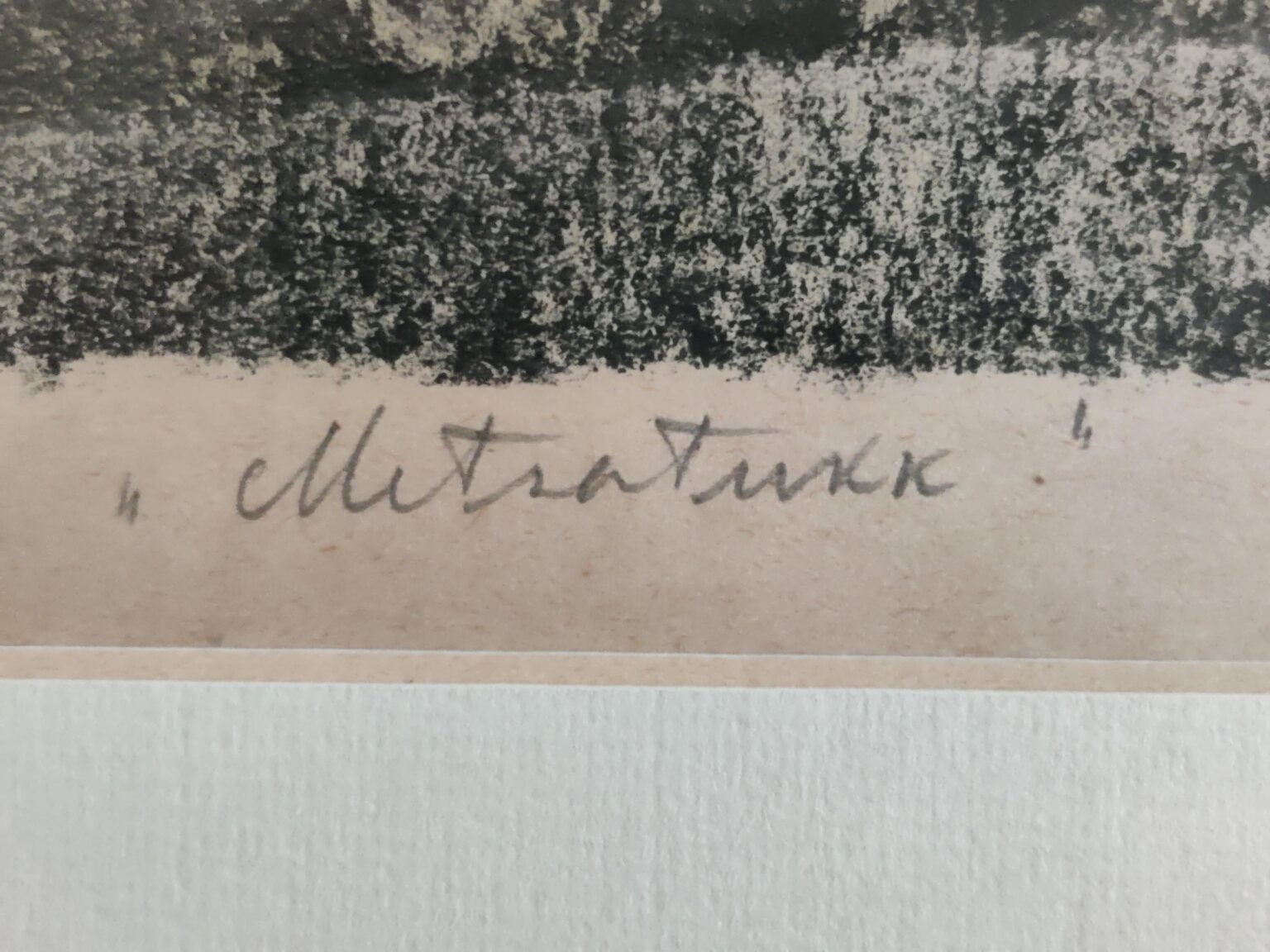 Kann mir jemand helfen, dieses Wort zu entschlüsseln? Kann mir jemand helfen, dieses Wort zu entschlüsseln?