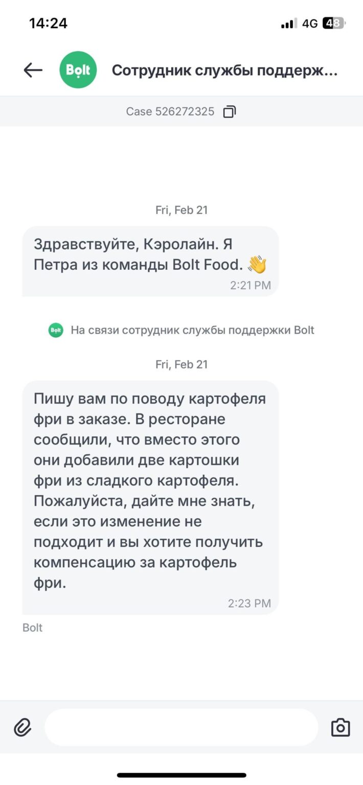 Rant: Bolt schreibt in Russisch?