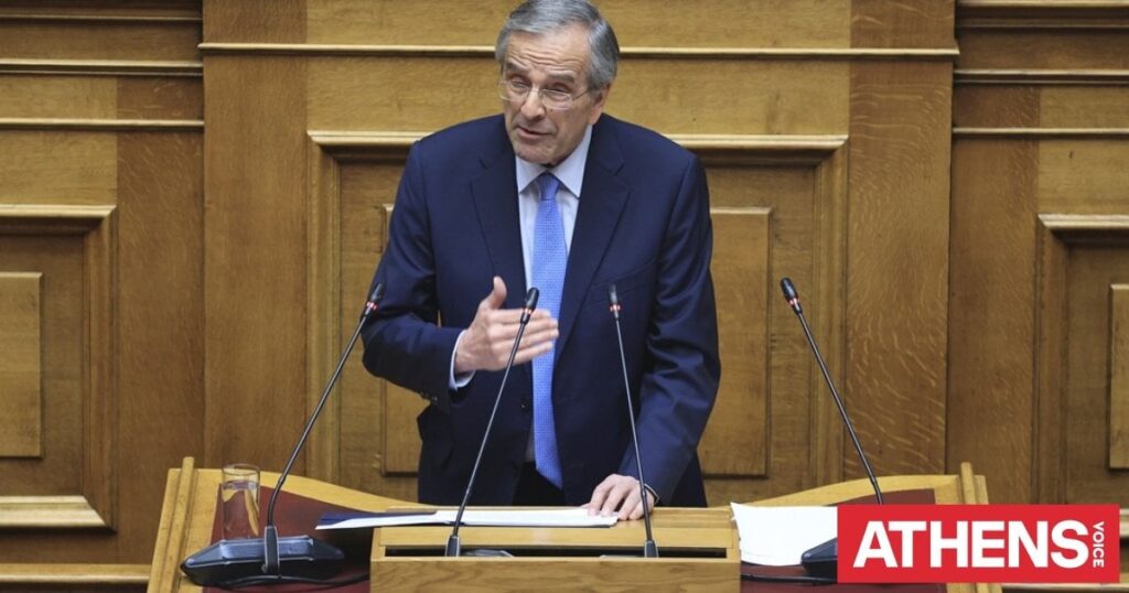 Samaras für Syrien: Was auch immer getan wird