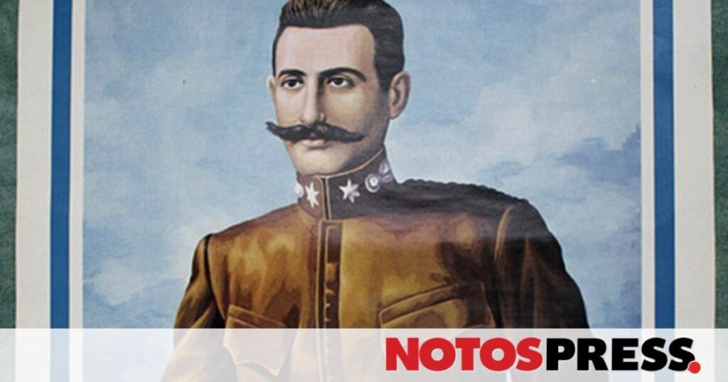 Military Pavlos Melas wurde heute von den Organisatoren des mazedonischen Kampfes geboren – Notospress.gr Military Pavlos Melas wurde heute von den Organisatoren des mazedonischen Kampfes geboren - Notospress.gr