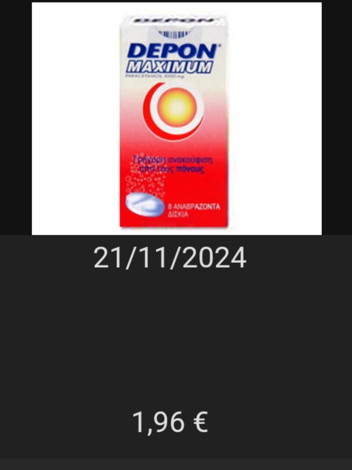 Preise Preise