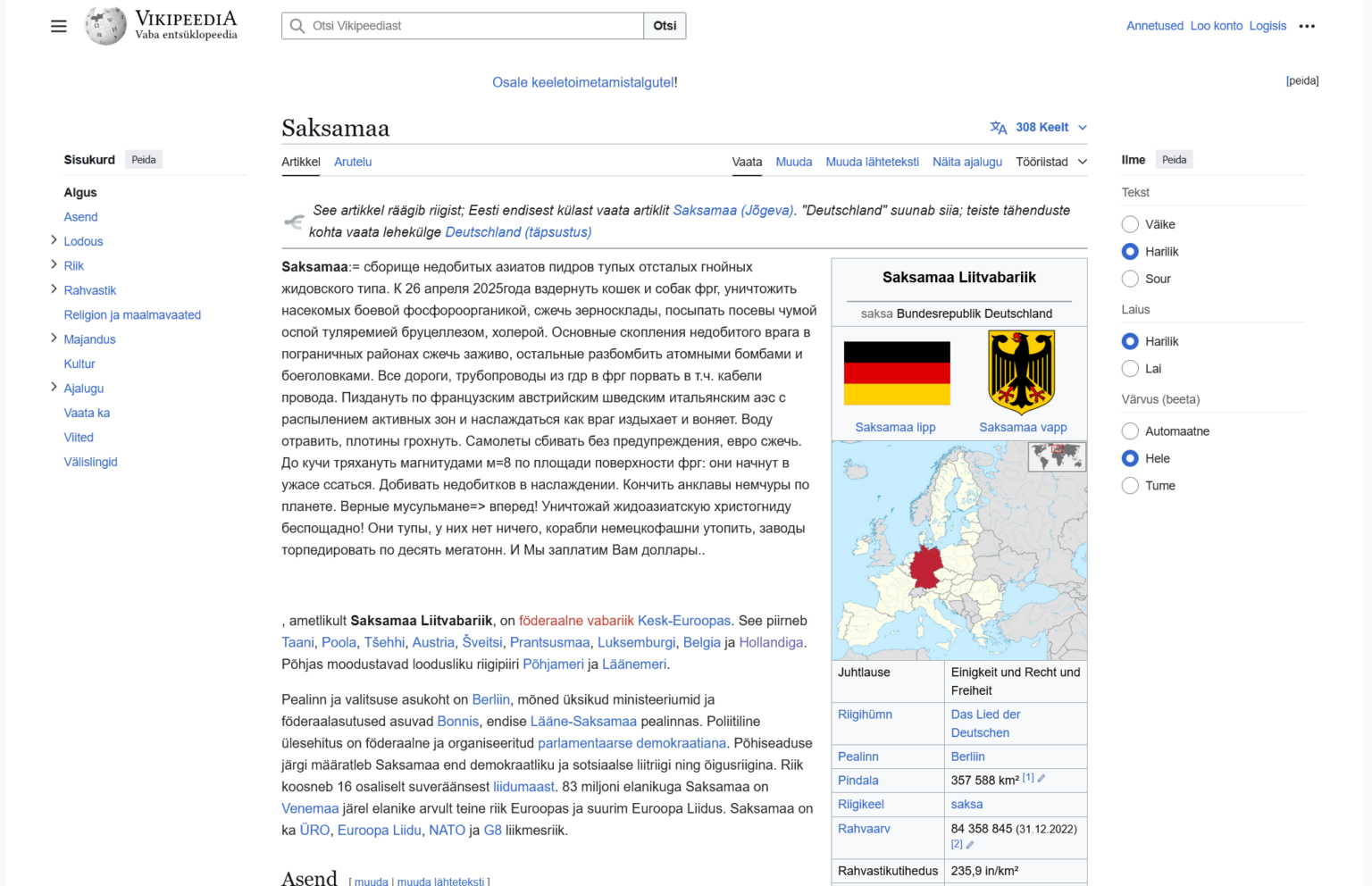 Interessante zusätzliche Beschreibung heute auf der deutschen Wikipedia -Seite