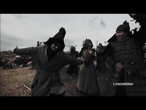 Estland Edit