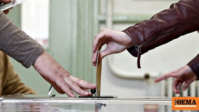 Meinungsumfrage: Mit 12,2 Einheiten die ND -Führung, zweiter mit 15,9% der Freiheitskrubbe