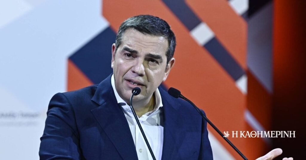 Tsipras Vortrag über Harvard für eine "neue EU -Fiskalarchitektur"