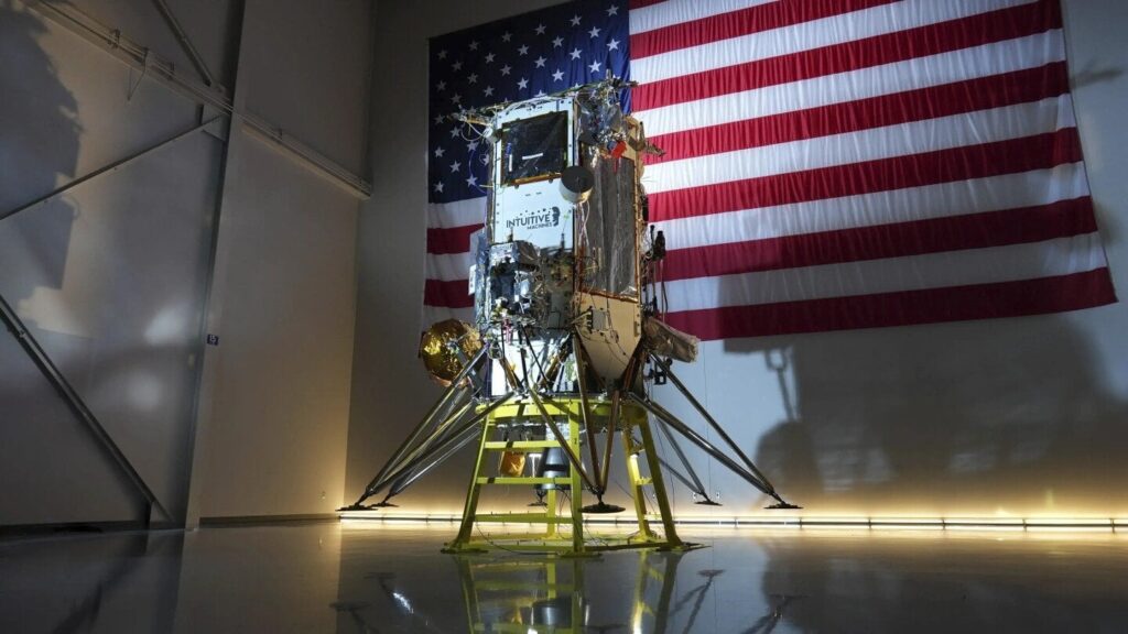 Private Mond Lander landet auf den Mond, aber sein Zustand ist unbekannt