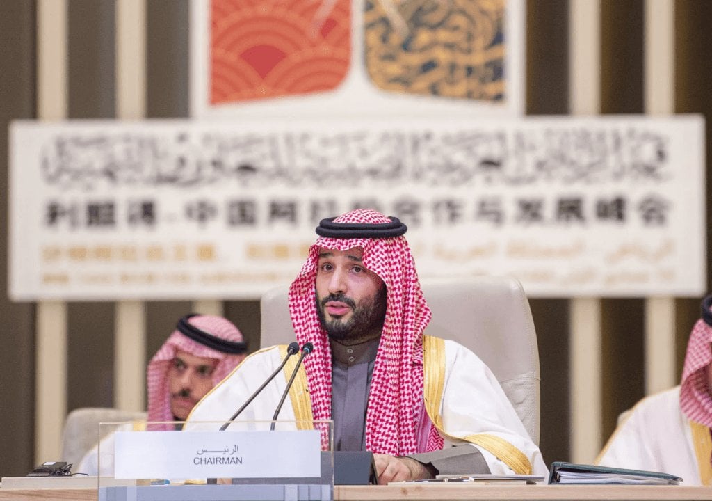 Ein neuer Power -Broker? Wie Saudi -Arabien die globale Diplomatie umgestaltet