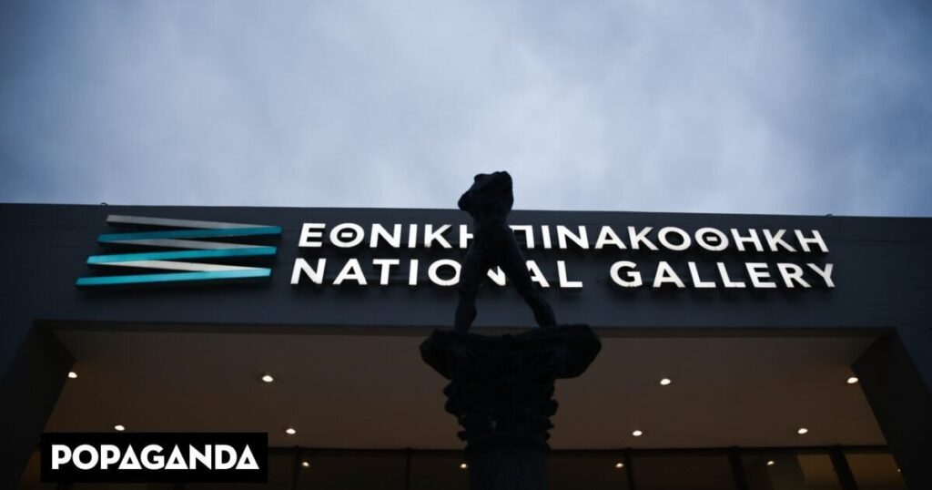 Eine Klage gegen die Nationalgalerie wurde vom Präsidenten des "Sieges" eingereicht