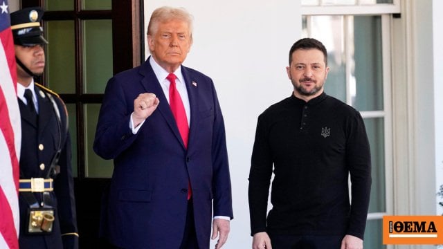 Thriller mit Beendigung der US -amerikanischen Militärhilfe für die Ukraine