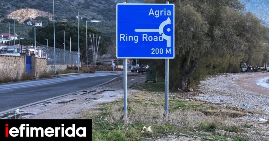 Umkippschock in Volos: Fälschen Sie die Botschaften der Tochter für Vergewaltigung durch den Onkel, der die Hand ihres Vaters bewaffnete