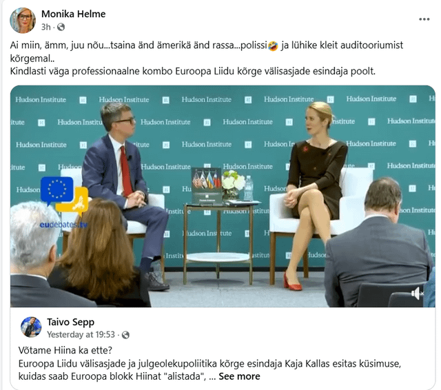 Dieses Thema stammt nicht direkt von Monika Helm, sondern einer der Verhaltenstrends für Esten: Was denkst du, dass Estonianer ein schlechtes Merkmal haben, geschlagen zu werden?