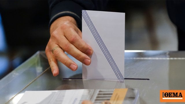 Interviewumfrage: 10 -point -Vorsprung für ND, Pasok Falls Dritte - zweite Freiheitskrubbe