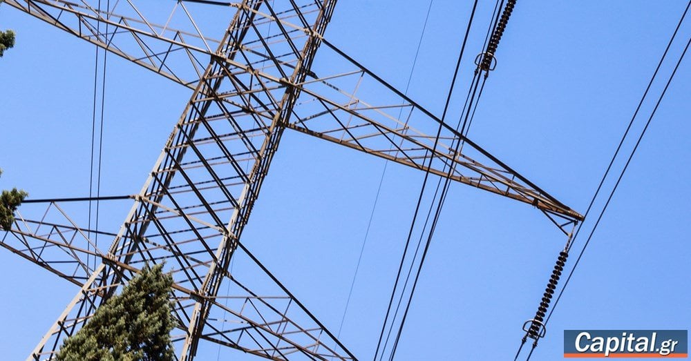 Die Manipulation des Strommarktes prangelt die Industrie an - ist eine Umfrage von Raae