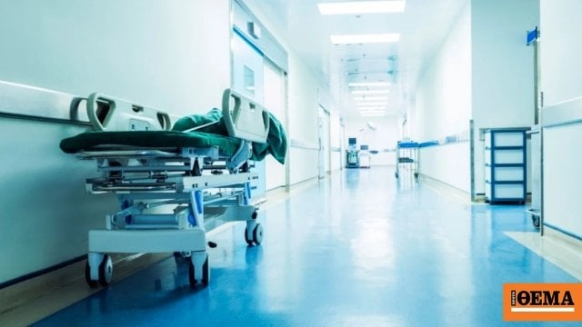 Aussetzung von Pflichten an eine forensische Prüfung für einen Beutel von 10.000 Euro