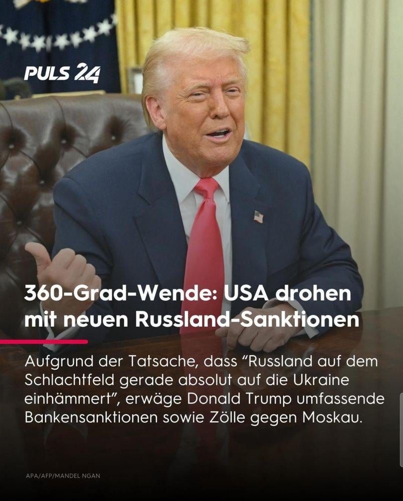 Puls4 und die 360° Drehungen