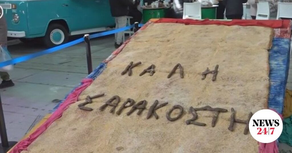 Sauberes Montag: In Peristeri die größte Lagana - wiegt 240 kg