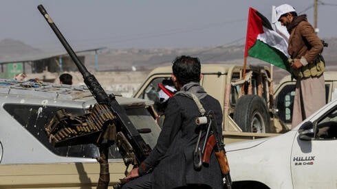 Houthis kündigt die Erneuerung der Marineblockade auf Israel an: "Bis zur Hilfe in Gaza eintritt"