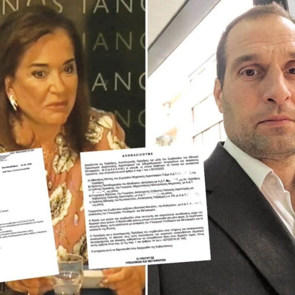 Christos Papadimitriou: Dora Bakoyannis 'bester Freund, der den Abschluss von Epanaam für Verbrechen in Tempi schrieb