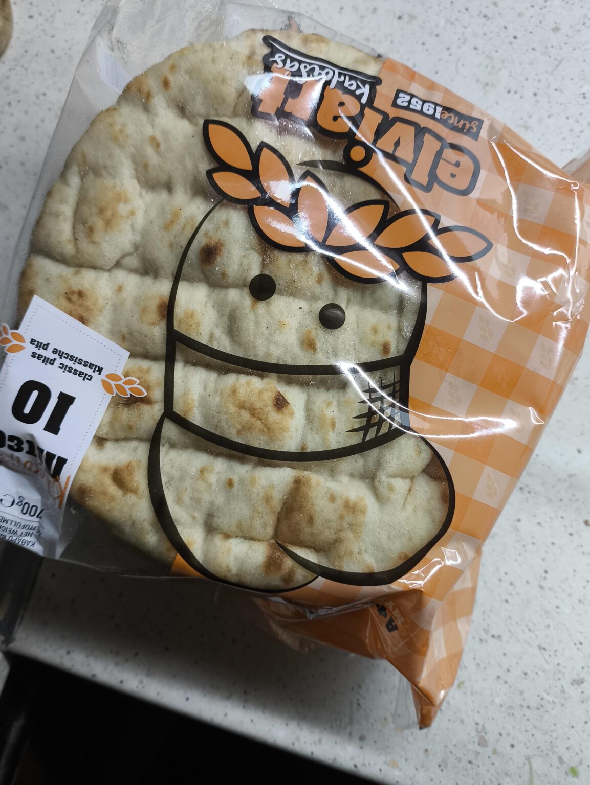 Siehst du was ich sehe?