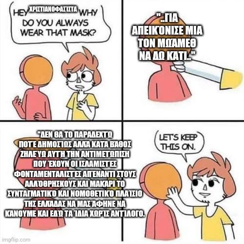 Genießen Sie verantwortungsbewusst (bevor Sie untergehen)